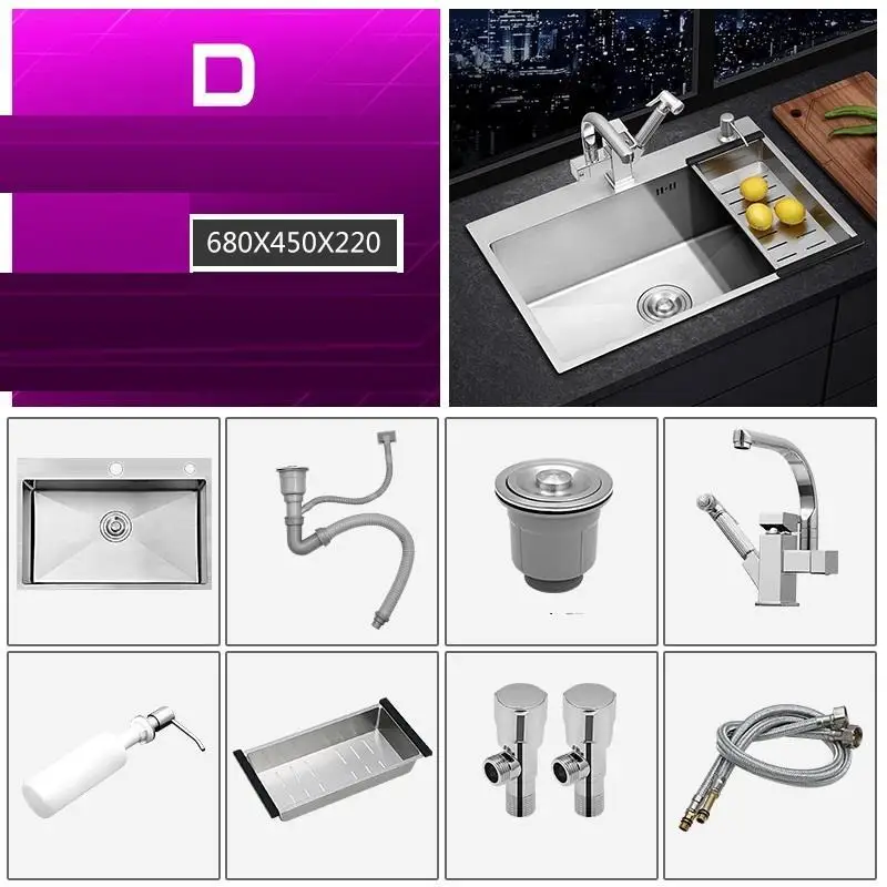 Waschbecken Lavello Lavandino Cucina Torneira Gourmet Lava Manos Lavabo Cuba Pia Cozinha Fregadero De Cocina кухонная раковина - Цвет: MODEL O