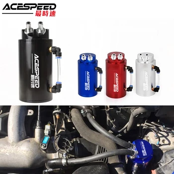 

0.75L Universal Aluminum Alloy Reservoir Round Oil Catch Can Tank Collector Fuel Tank