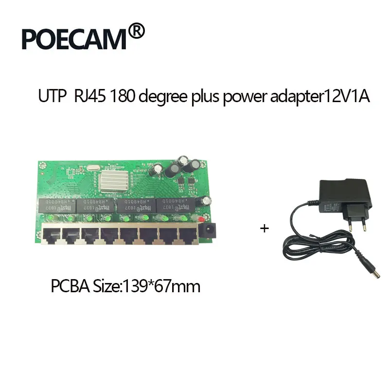 8 Port Gigabit switches product module PL-GS3008DR-K1 transmission 10/100/1000Mbps PCBA UTP with heatsink copper OEM/ODM Factory - Color: K1 PCBA plus power