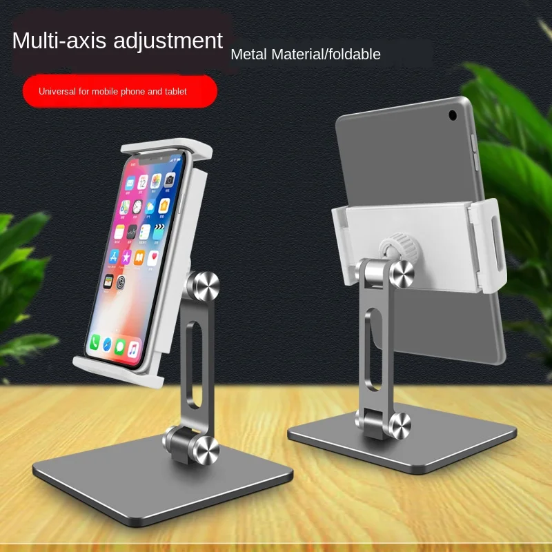 

Tablet PC Stand Mobile Phone Desktop Live Stand Aluminum Alloy Rotating Adjusted Lazy Computer Stand