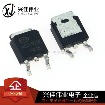 

NCE6075K MOSFET-N 60V 75A TO-252