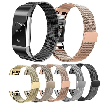 

New Milanese Loop for fitbit Charge 2 Band Strap Replacement Wrist Bracelet Stainless Steel for Fitbit Charge2 Smart Watch Small