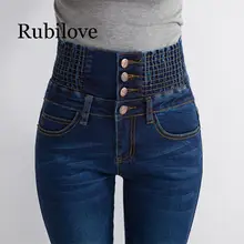 Женские зимние джинсы с высокой талией, обтягивающие штаны с флисовой подкладкой, джеггинсы с эластичной талией, повседневные джинсы больших размеров для женщин, теплые джинсы
