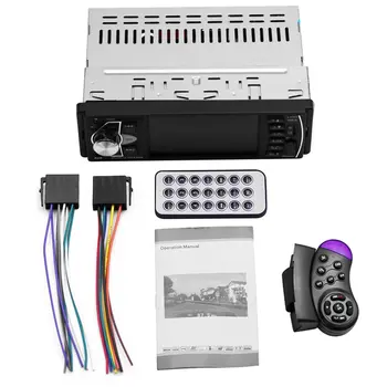 

4022D 4.1 Inch High-Definition Color Screen Hands-Free Car Mp5 Player Card U Disk Radio Reversing Car Player