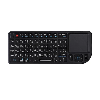 

A8 Russian Wireless Keyboard Air Fly Mouse 2.4G Mini Touchpad White Backlit for Speech Projector Plug and Play