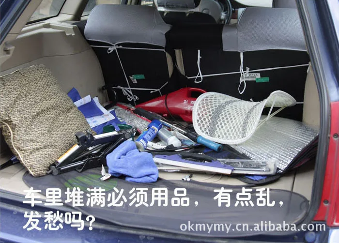 37L автомобиль установлен телескопическое складывание ящик для хранения чемоданов для хранения ящик автомобиль для хранения багажник рыболовное ведро