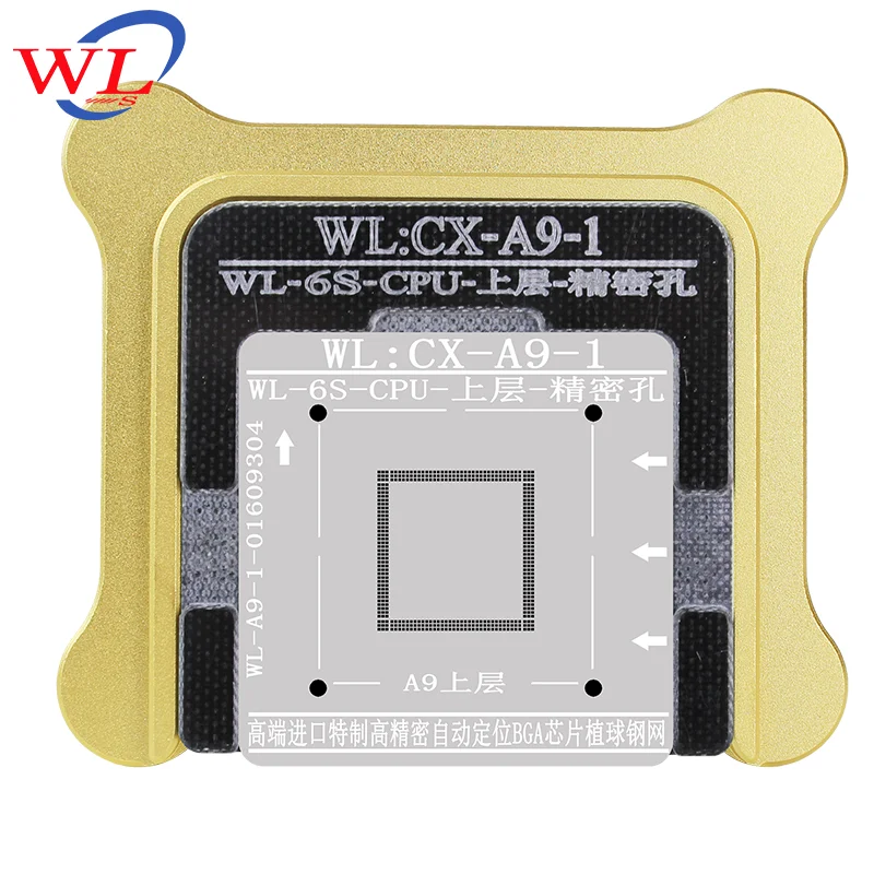 100FIX WL BGA набор трафаретов для iPhone 6G 6S 7G 8G X XS XSMAX A7 A8 A9 A10 A11 A12 A13 CPU Верхняя Нижняя