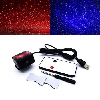 

Car Interior LED Light Rotating Car Projection Lamp Starry Sky Voice Control Ambient Night Lamp Decorative Lamp Auto Accessories