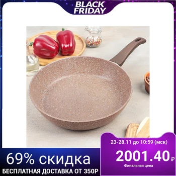

Frying pan 28 cm "Altai", non-stick coating