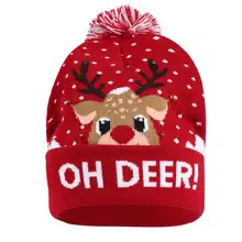 Светодиодный вязаный красный головной убор с цветными лампочками и лосями, зимние шапочки с помпоном для женщин и детей, теплая шапка с манжетами, Мужская короткая Рождественская шапка