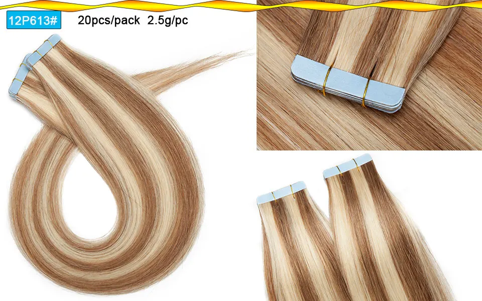 SEGO 1"-24" прямые человеческие волосы для наращивания на ленте, не Реми, на клейкой основе, невидимые, ПУ кожа, бесшовные волосы для наращивания