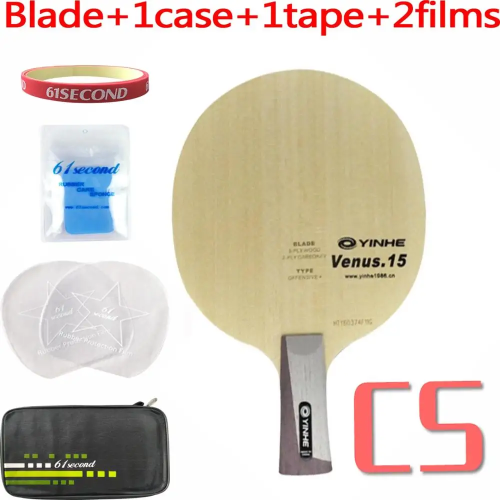 CS with F 1 case Yinhe Venus.15 V15 V 15 V-15 настольный теннис пинг понг лезвие - Цвет: CS with F 1 case