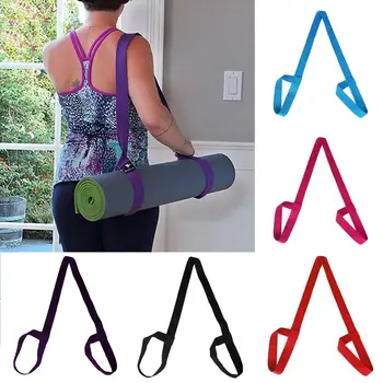 

Solid Color Adjustable Exercise Stretch Fitness Yoga Mat Holder Sling Carrier Shoulder Carry Strap Carrier Tie Elastic Yoga Belt