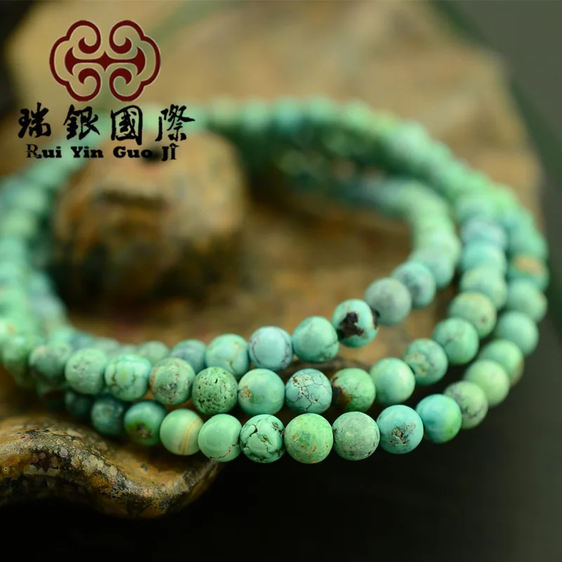 

Natural Hubei Turquoise Buddhist Prayer Bead Chain 108 Buddhist Prayer Bead Bracelets Mesh Flower Porcelain Turquoise Multi-turn