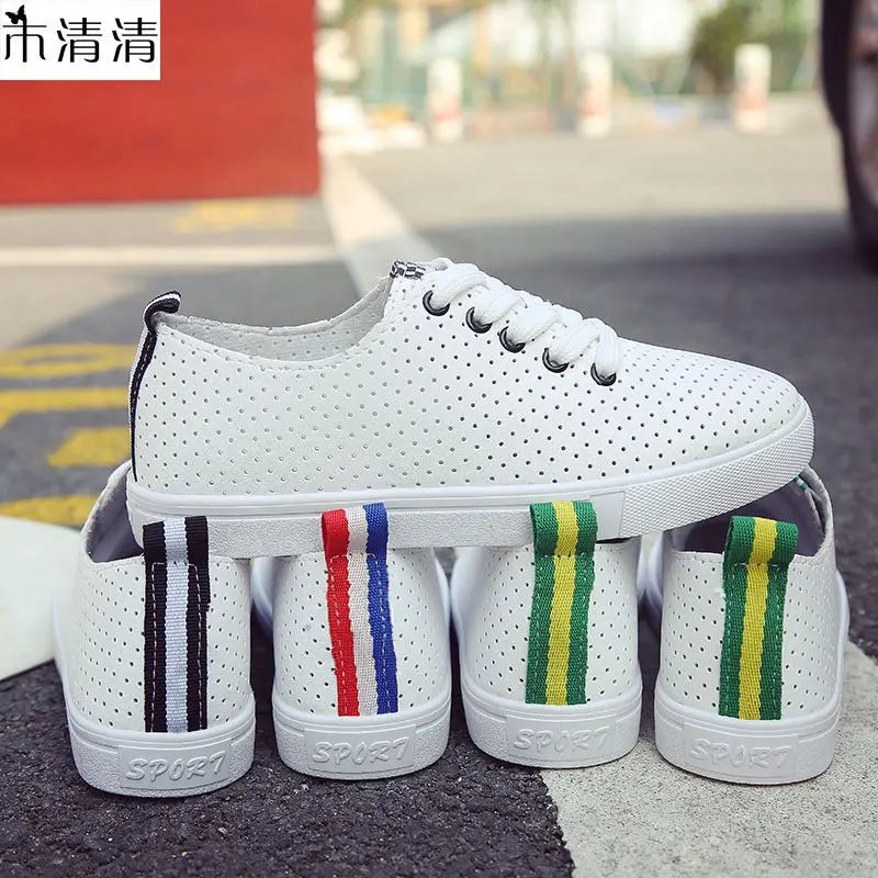 

Breathable Small White Shoes Women's Spring And Summer New Style Korean-style Versatile Network Red Shoes Flat Shoes Students Wh