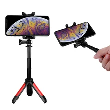 Портативный Ручной штатив для селфи Настольный держатель для телефонов Android IOS FKU66