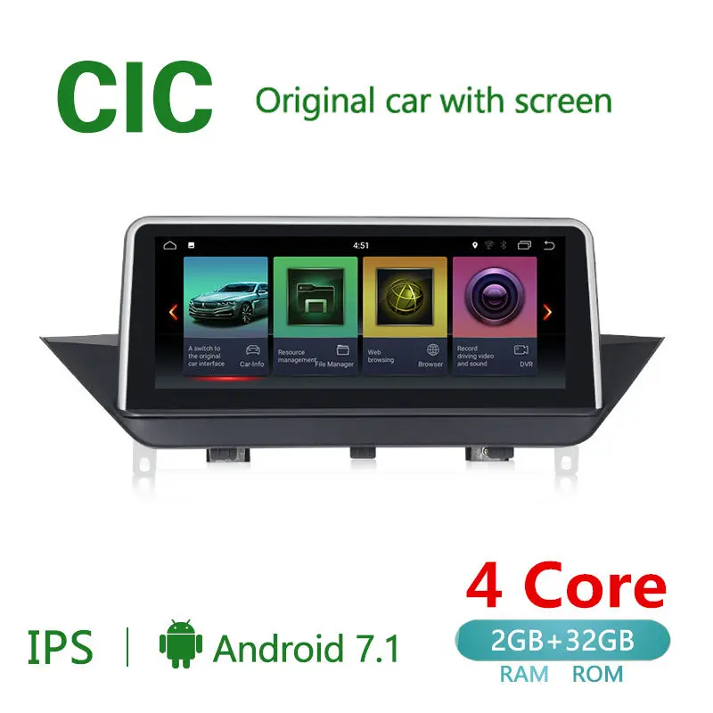 Новинка! Ips экран 8Core Android 9,0 автомобильный dvd мультимедийный плеер gps навигация для BMW X1 E84(2009-) с iDrive радио wifi X1 - Цвет: Android7.1 2 32G CIC