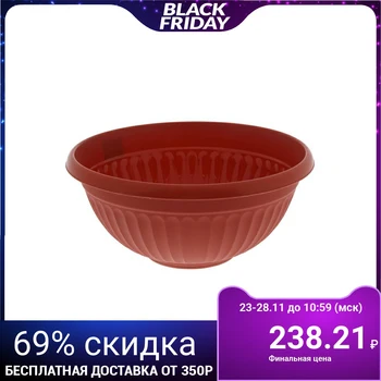 

Cache-pot d = 40 cm, 13 l "Libya", color terracotta