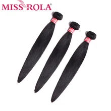 Miss Rola пучки волос перуанские прямые пучки волос 8-26 дюймов 3 шт человеческие волосы для наращивания натуральный цвет не Реми