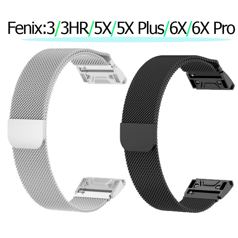 26 мм регулируемый ремень для Garmin fenix3 3HR 5X 6X 5X plus 6X Pro Смарт ремешок для часов быстросъемный металлический браслет