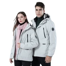 

Fashion Couple Packs High Quality Winter Outdoor Two-piece Suit Warm Men and Women Casual Jackets & Coat