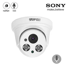 Белый пластик HaiKang два массива светодиодов CMOS 1080P 2mp/4mp/5mp аудио полушар для помещения купольная, аналоговая высокой четткости CCTV камера