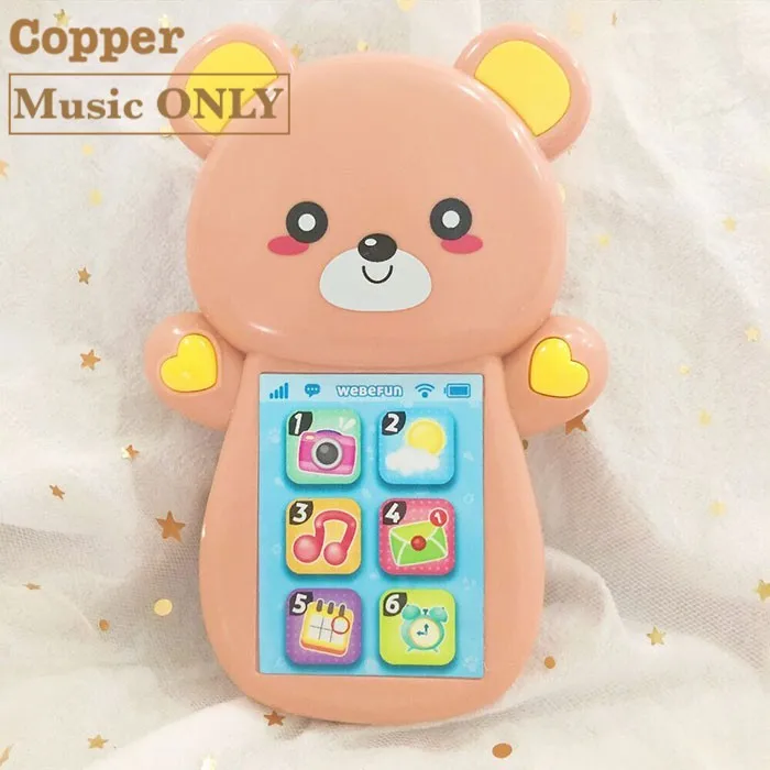 Детская погремушка кровать игрушка испанский музыкальный мобильный телефон для детей мультфильм коляска обучающая игрушка новорожденный 0-12 месяцев Младенец Малыш - Цвет: Copper