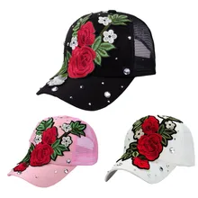 Красная роза бейсболка с цветами Женская Бейсболка с папой шляпа женская хип-хоп Солнцезащитная летняя брендовая Кепка шляпы летняя бейсболка s
