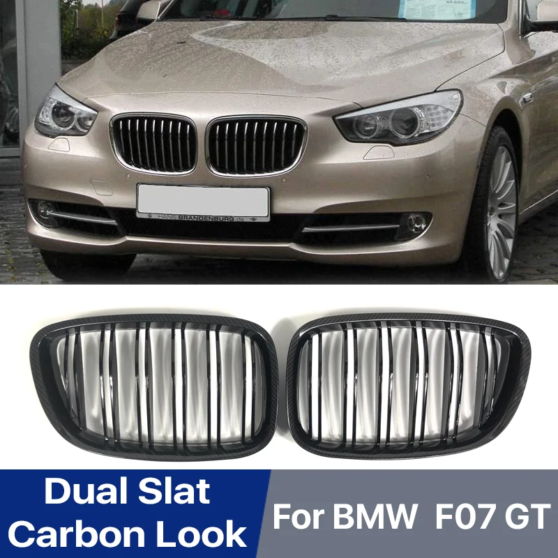 Решетка для BMW F07 5 Series GT 520 528 530 535 550 2010-2017 | Автомобили и мотоциклы