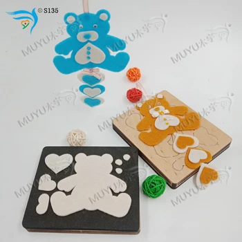 

Little bear muyu cutting die new wooden mould cutting dies for scrapbooking Thickness-15.8mm