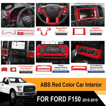 

(3) Car Interior Modification Accessories ABS High Quality Red Color Pattern Cool Car Interior Decoration Fit For Ford F150