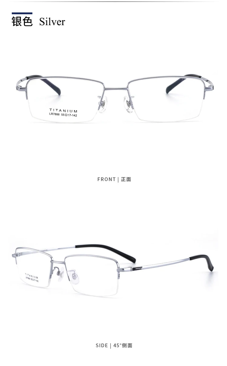 16602895330_1188340611 副本