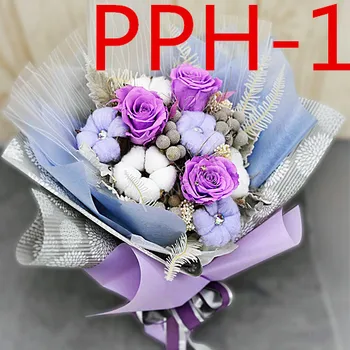 

Weddings and important occasions / Wedding accessories / Bridal bouquets PPH 1