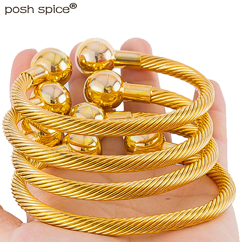 Gold Color Middle East Beads Bangle Dubai Balls Bangles for Women