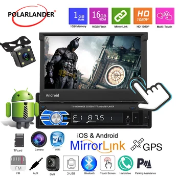

Bluetooth Capacitive Telescopic Screen MP5 Player Reversing Image Seven-inch HD Collar Microphone GPS Navigation Android System