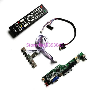 

KIT for LP173WF1 (TL)(A1)/(TL)(A2)/(TL)(C1)/(TL)(D1) LVDS 40-Pin LCD panel Analog HDMI VGA USB 1920*1080 TV control drive board