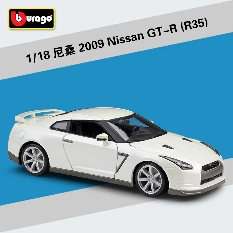 Bburago 1:18 2009 Nissan GT R R35 Roadster моделирование сплава Модель автомобиля собирать подарки