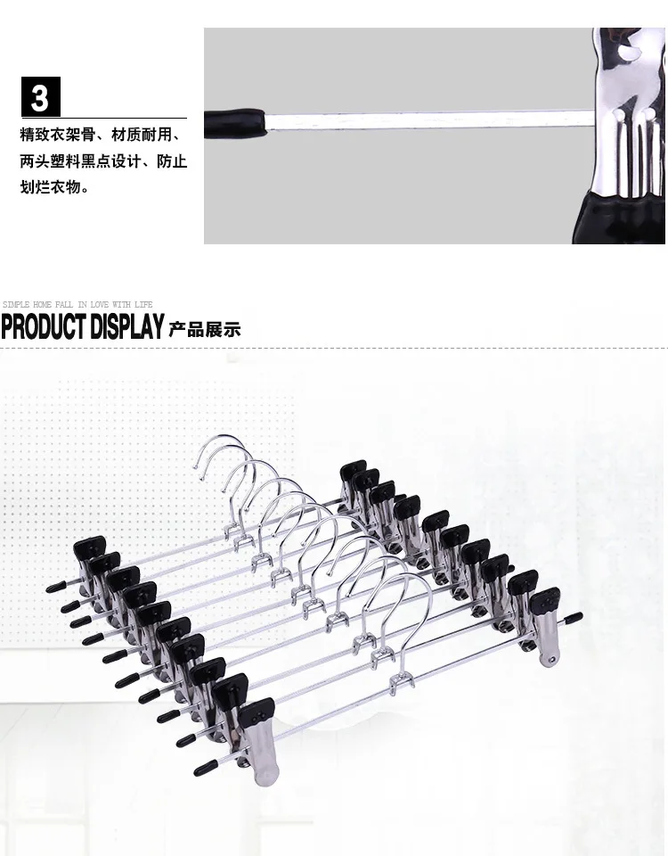 Многофункциональные прочные брюки из нержавеющей стали металлические Нескользящие пояса прищепки для одежды стойки Брюки стойки 10 шт производителей в настоящее время ава