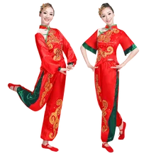 Китайская одежда, новинка, Yangko, платье для женщин, народный веер, танец, талия, барабан, квадратный танец, костюмы для выступлений, народный танец, костюм для взрослых