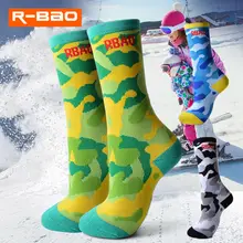 1 пара, зимние теплые хлопковые носки до колена для мальчиков и девочек длинные гольфы для катания на лыжах, для катания на коньках, баскетбола, короткие носки для детей возрастом от 4 до 10 лет