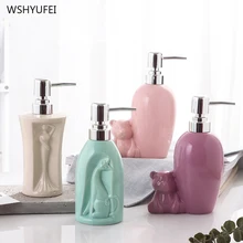 Конфетный цвет керамическое мыло жидкая бутылка для ванной кухни дезинфицирующее средство для рук Косметика шампунь-гель для душа бутылка для путешествий на открытом воздухе