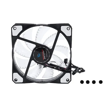 

15 Lights LED PC Computer Chassis Fan Case Heatsink Cooler Cooling Fan DC 12V 4P 120*120*25mm white