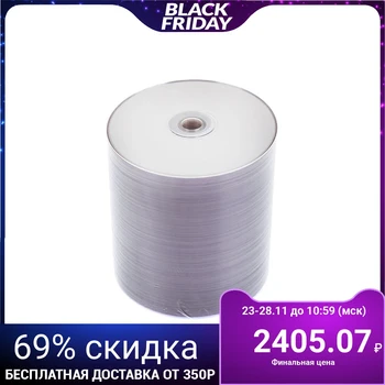 

DVD + R Data Standard Printable Inkjet disc, 16x, 4.7 GB, Spike, 100 pcs 1198405