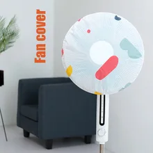 Крышка вентилятора Пылезащитная летняя моющаяся круглые вентиляторные фильтры защита от пыли LBShipping