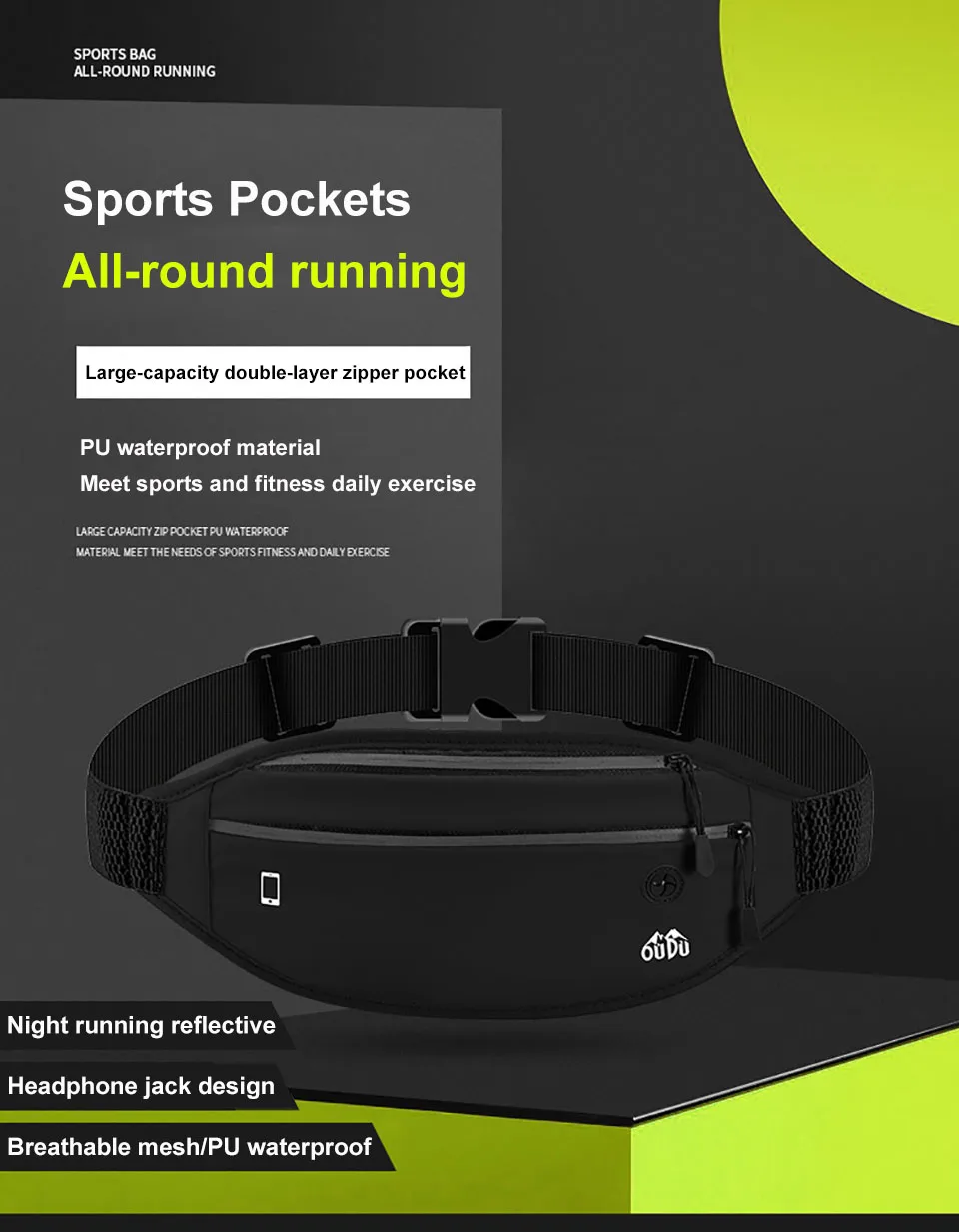 KoKossi Sports Waist Bag Running Mobile Phone Bag For Men And Women Outdoor Equipment Waterproof Invisible New Mini Belt Bag