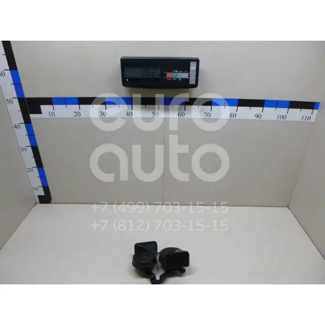 Сигнал звуковой, состояние – Б/У,, для Land Rover Range Rover IV LR033632 ДВОЙНОЙ LR033632
