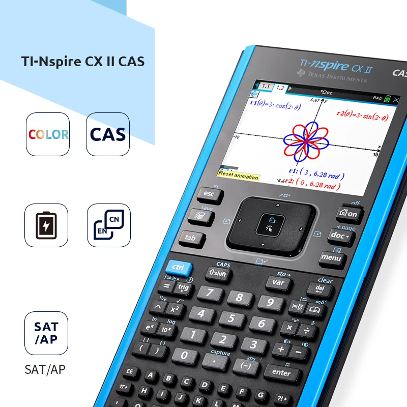 Графический калькулятор Texas Instruments TI nspire CX II CAS с цветным экраном|Калькуляторы| |