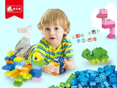 

Compatible Large Particles Combination Base Animal Packaged Combination Assembled Fight Inserted ENLIGHTEN Building Blocks Toy