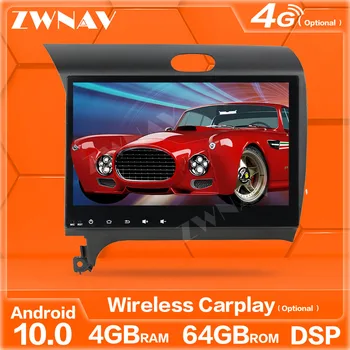 

wireless Carplay Android 10 Screen Multimedia Player For Kia K3 2012-2018 GPS Navigation Auto Audio Radio Music Stereo Head Unit