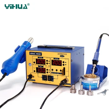Cheap YIHUA 882D+ Brushless Fan Heat Gun Soldering Station For Large Solder Joint And Computer Repair